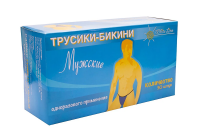 Трусики бикини мужские купить в Химках